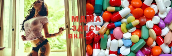 меф VHQ Вязьма